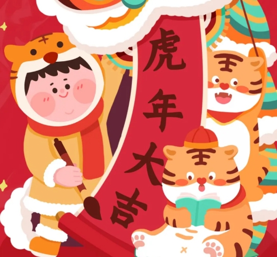 恒保2022新年使命：讓每個人都能生活在更安全的建筑空間里！