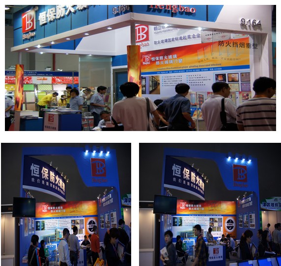 我司將于2013年3月18-20日參加第十九屆全國(guó)（廣州）鋁門窗幕墻新產(chǎn)品博覽會(huì)全國(guó)鋁門窗幕墻行業(yè)年會(huì)