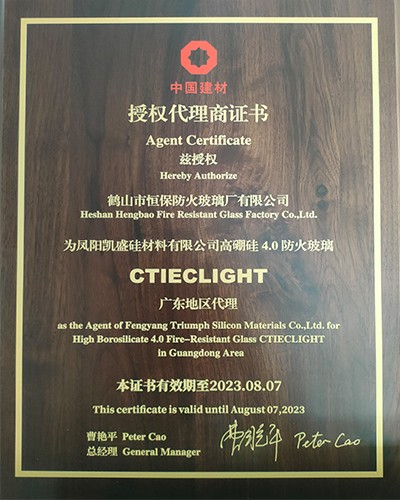 恒保高硼硅防火玻璃，提升單片防火好質量——凱盛高硼硅玻璃廣東代理商